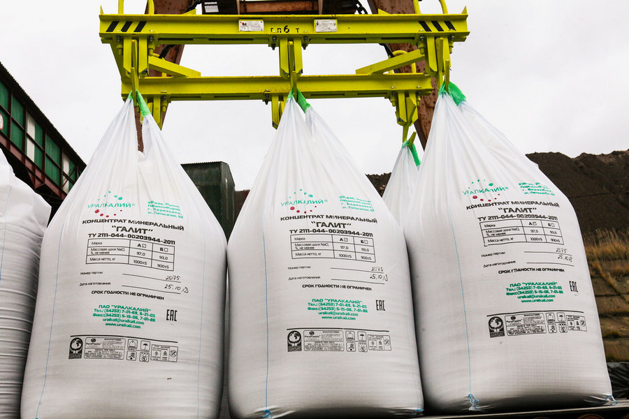 концентрат технического